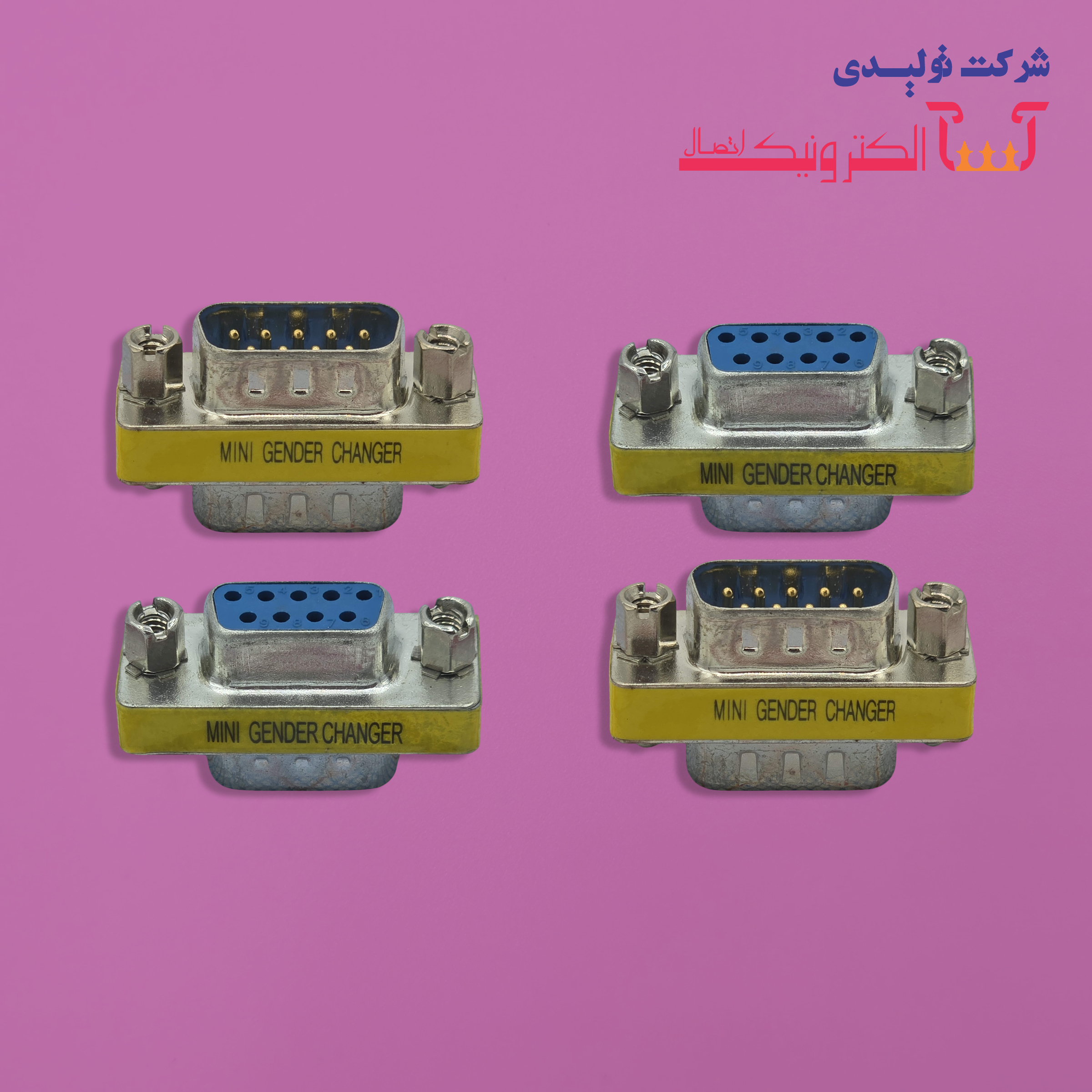  D-Sub Adapter